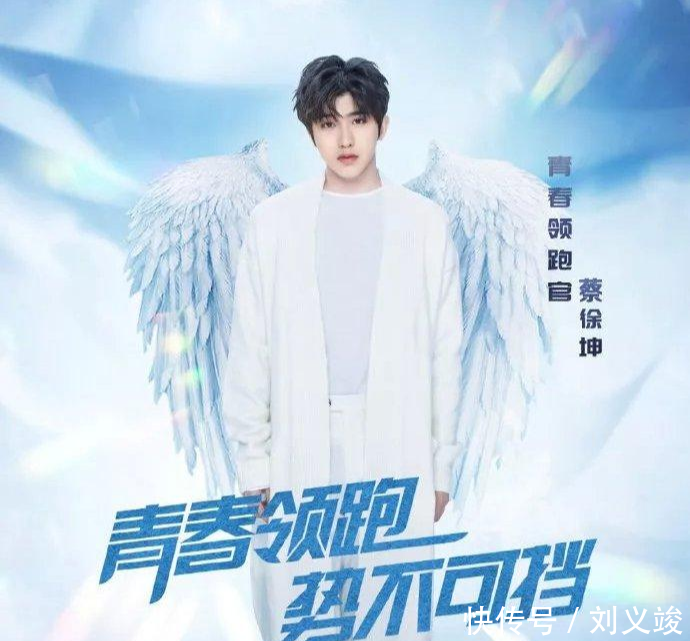 鹿晗吴亦凡遇到强劲对手,两家卫视都齐力捧他