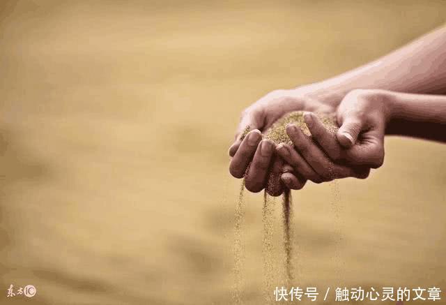 正能量励志经典句子 朋友圈晚安