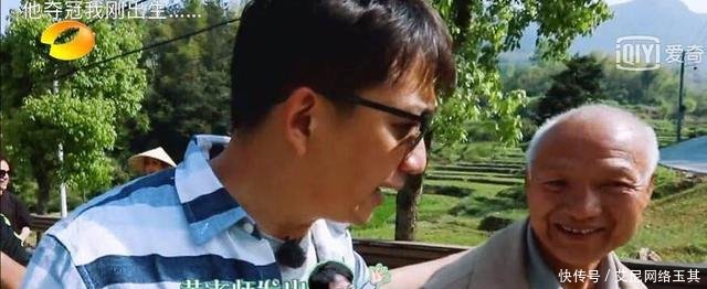 注意何炅被刘国梁吓成表情,有人适合刘宪华向往客服的表情包图片