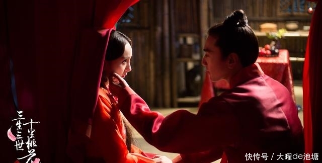 三生三世十里桃花电影白浅挖素锦眼睛 t011e95a9ac0c60a08f.jpg