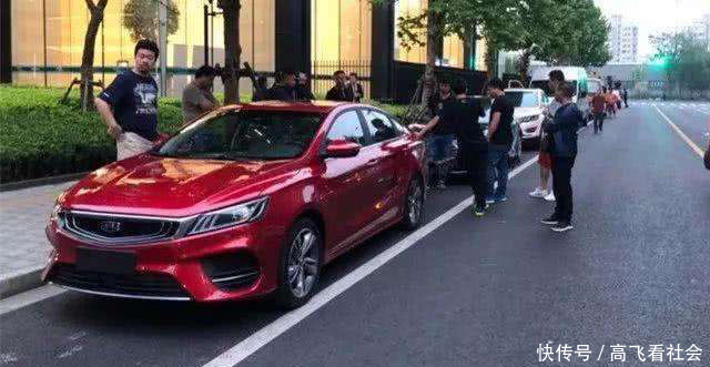 吉利缤瑞售价提前曝光,9.08万-11.88万,网友:这