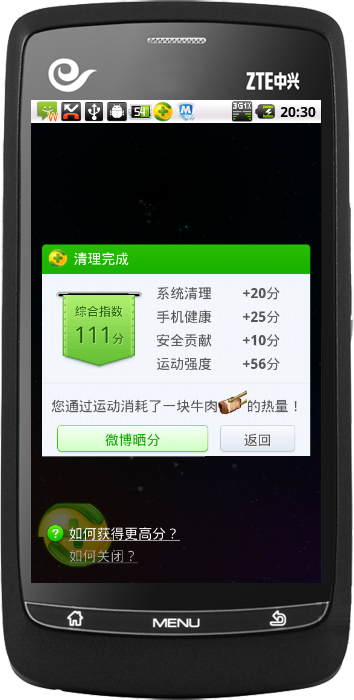 t011f5a96363e437594.png