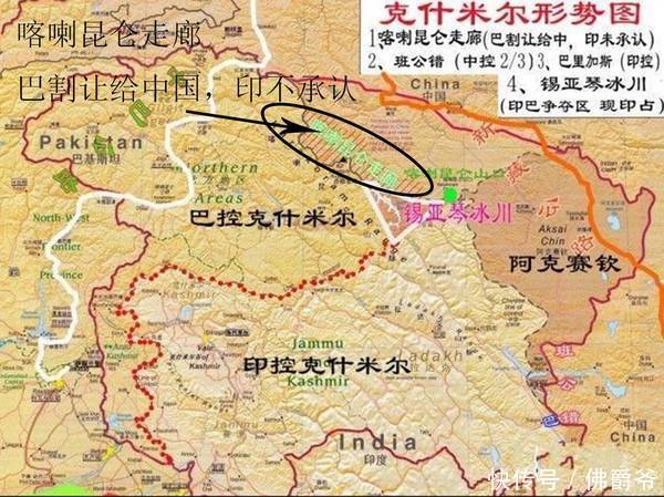 邻国要归还中国5800平方公里领土，第三国出来反对，说那是他们的