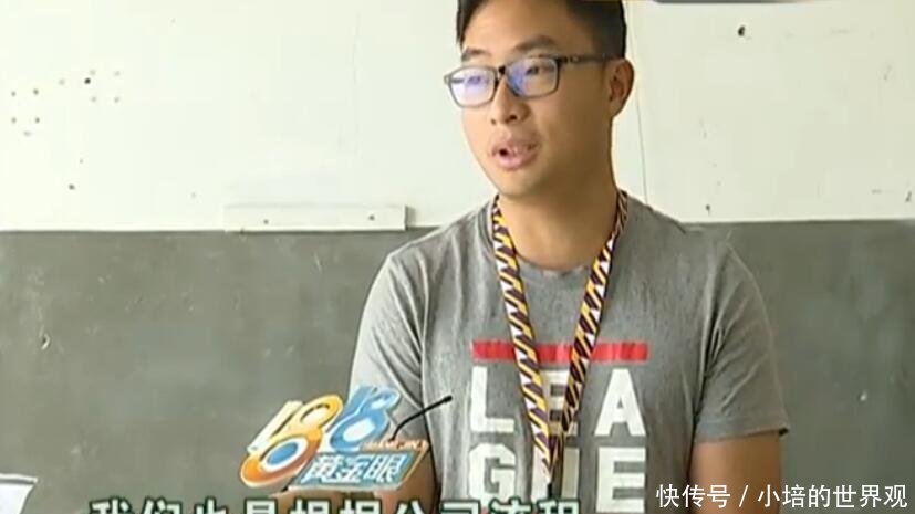 4万多的货被损坏,德邦物流只赔1200,经理:我们