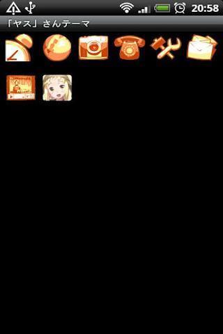 休闲益智 <em>YASU</em> Theme<em>下载</em>,<em>YASU</em> Theme攻略