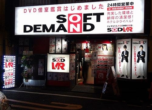 体验店1.jpg