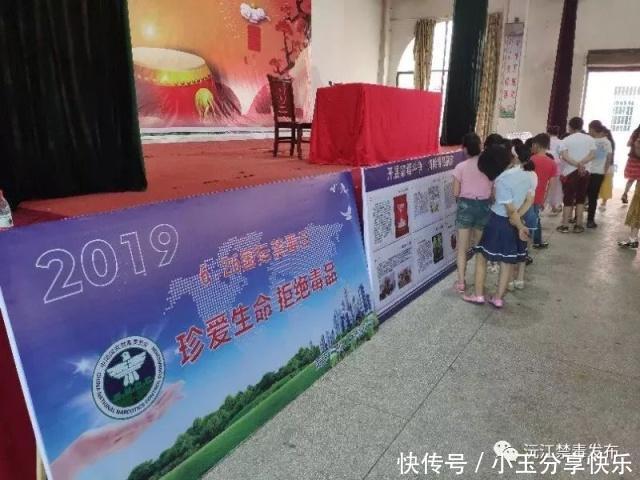 沅江市属于哪个市