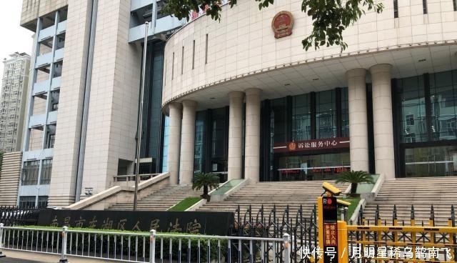 会见犯罪嫌疑人笔录