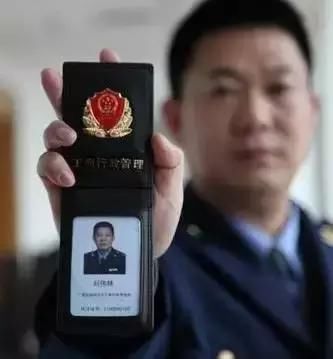 特别法优于一般法