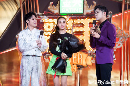 张悬怀孕后,吴青峰和蔡依林牵手成功?一起走红