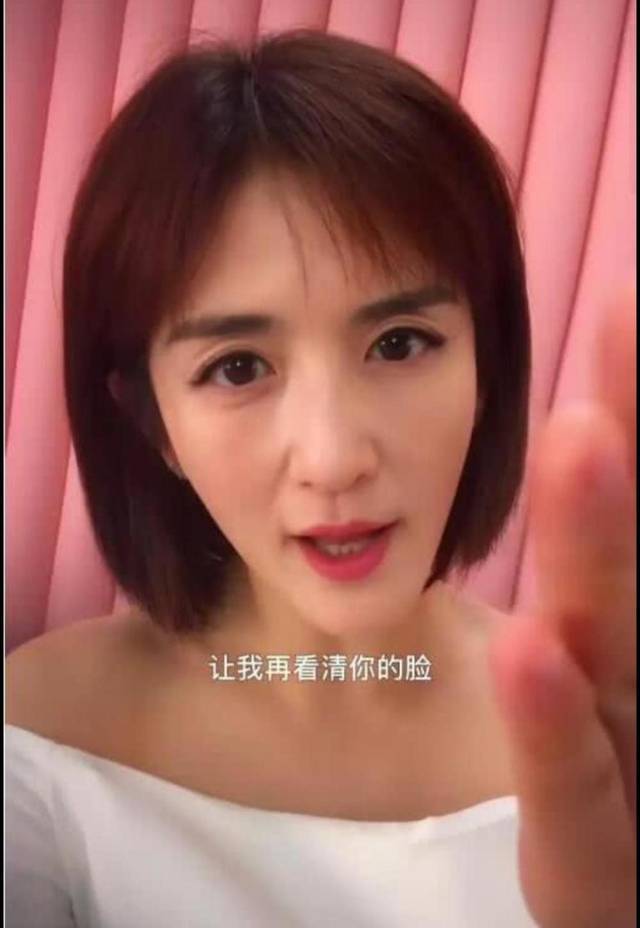 谢娜拍视频镜头显老态?生娃后太快瘦身胶原蛋