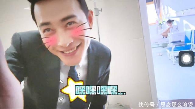 《破冰者》潘之琳撕法式长棍面包好霸气,罗晋