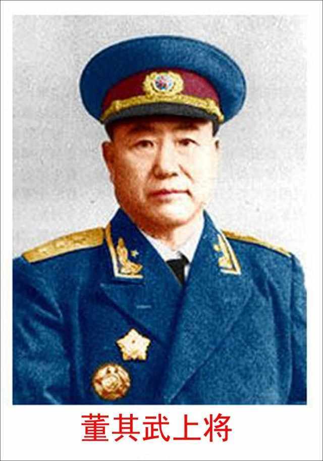 毛主席说杨成武不当上将可以,这个人不行,对此谁都不敢有意见
