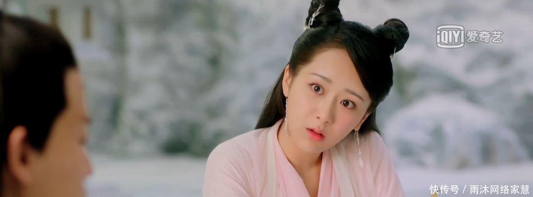 杨紫《白蛇传说》首播演技大受好评, 却发现三