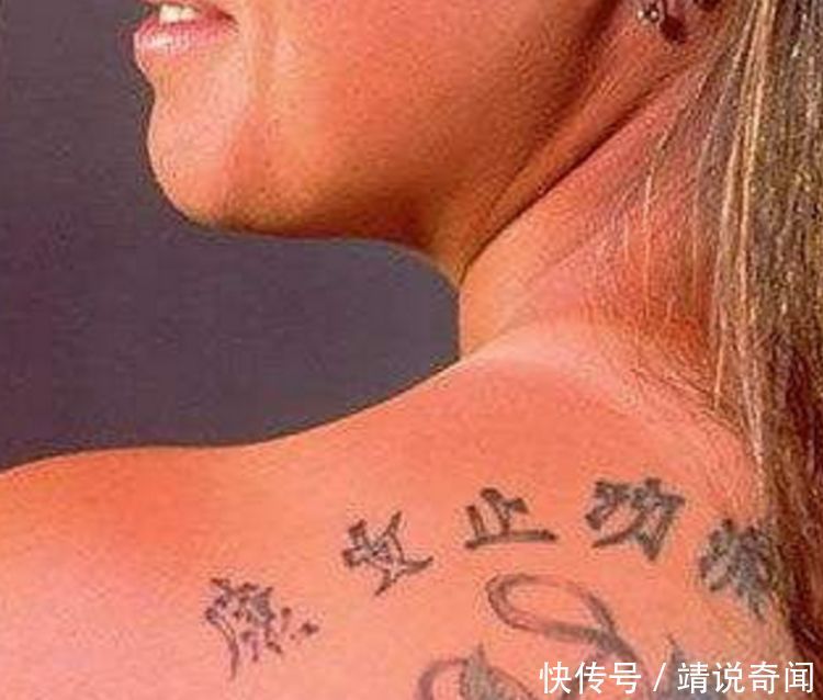 为什么那么多外国人,喜欢用中国汉字做纹身?