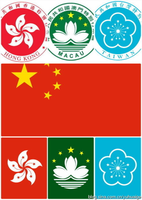 澳门是中国的一个特别行政区.