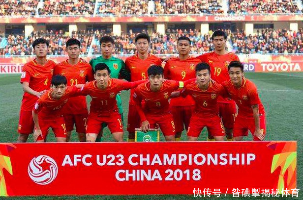 中国U23亚运迎重大的利好!同组对手友谊赛斗