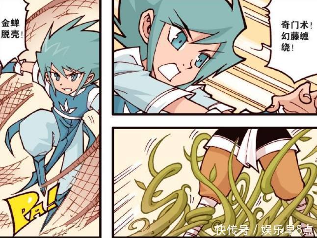 大话降龙:伏虎跟木吒举办西式婚礼很浪漫?降龙