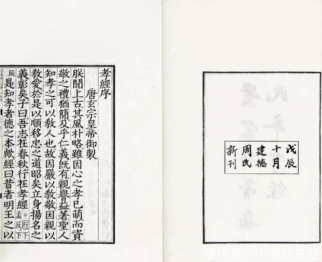 内容摘要怎么写