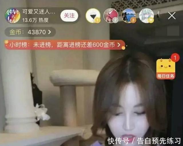 卢本伟现身直播间,和女友大方秀恩爱,网友斗鱼马云搞笑图片带字图片