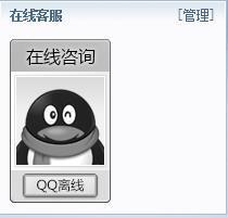 关于揪出腾讯视频的离线视频的毕业论文题目范文