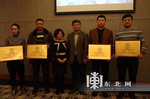 黑龙江省医学会肝胆胰肿瘤MDT联盟举行授牌仪式