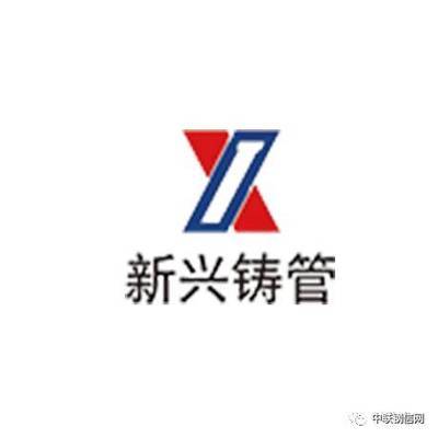 钢结构公司标志图片(钢结构公司标志图片是什么) 钢结构网架设计 第4张 钢结构公司标志图片(钢结构公司标志图片是什么) 钢结构网架设计 第4张