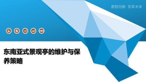 鋼結構翹角亭子的維護要點有哪些,？（鋼結構翹角亭子日常保養(yǎng)方法，鋼結構亭子日常保養(yǎng)方法）