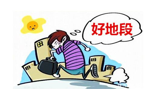 不要纠结了,“婚房”这样买就可以了