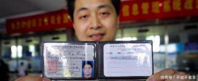 重要提示以后C1驾照不能再开这些车了,一经发