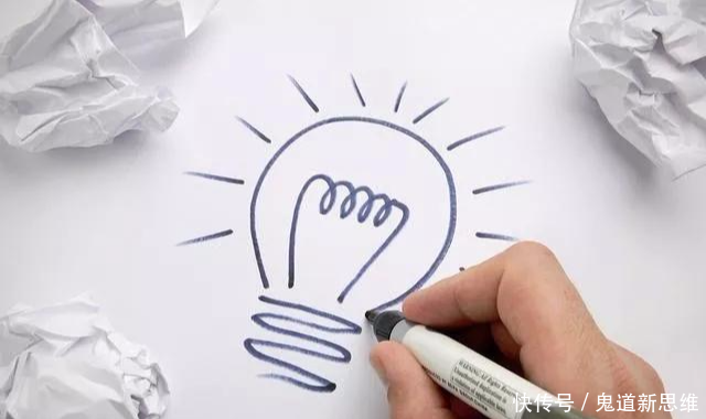 靠网络做项目的人,思维到底有什么不同,竟然赚