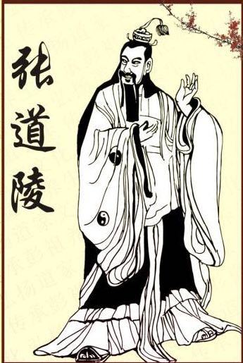 比马云还有钱的隐形富豪张建华