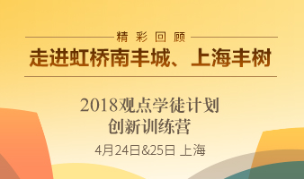 青岛挂牌四宅地及一宗商用地 总面积22.19万平米