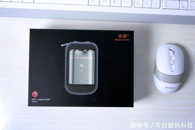 焕醒迷你电动剃须刀SG199跟屁虫,为油腻大叔颜值打CALL 99真人平台