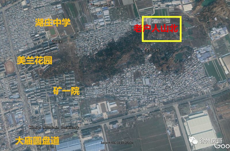 徐州市区最东边的农村地块,大牌房企1.42亿抢下!楼面价感人