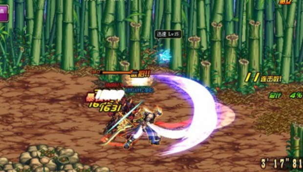 dnfpk闪退怎么解决