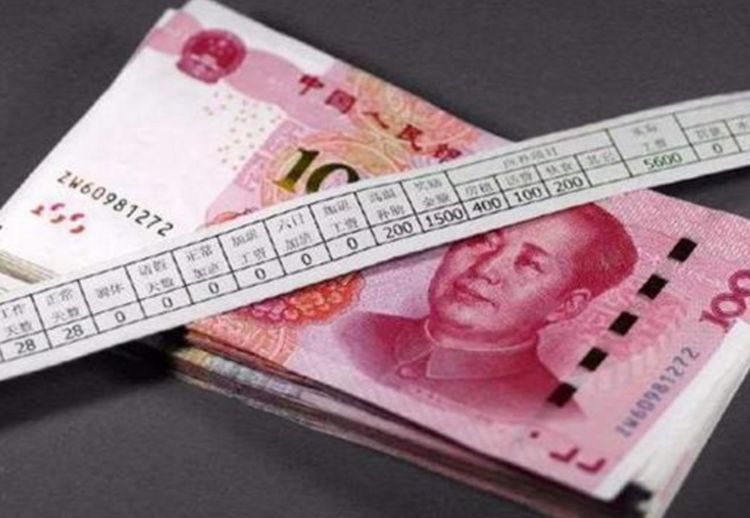 中国有多少人月入过万?看到这个调查结果,你拖