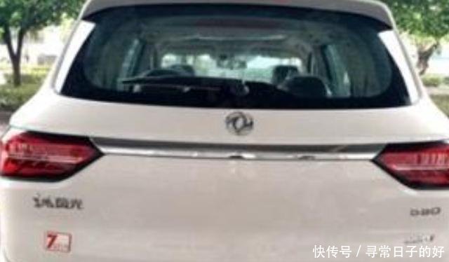 首台白色2019款东风风光580!比捷途X70大气