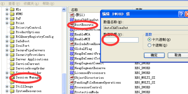 为什么电脑开机很慢硬盘检测很久?_360问答