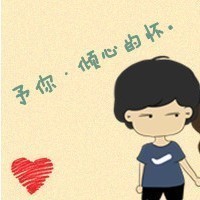 另类卡通头像_银色头发的动漫头像_360问答