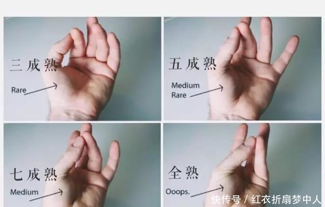 烹饪大咖做牛排,是怎么做到要几分熟就有几分