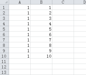 excel表格中运用了公式计算出来的数字复制后