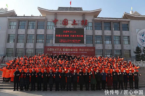 最美义工郭生芳正能量爱心团队关爱互助县环卫