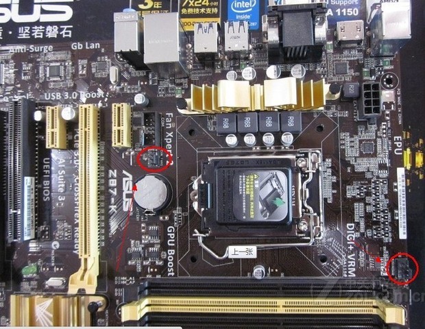 华硕z87-K主板有几个风扇插口