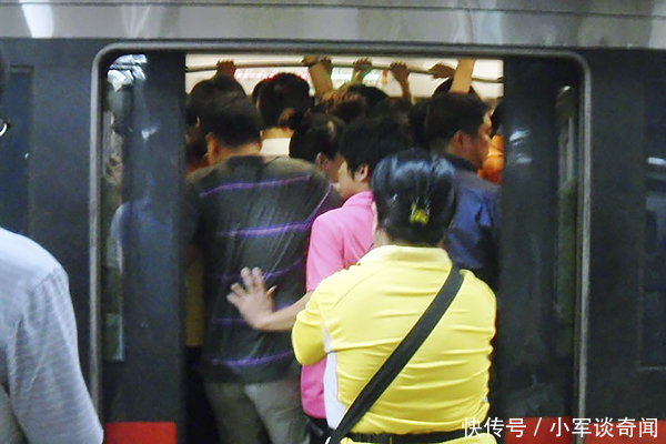 北京南站不再难!地铁4号线再次延长运营时间