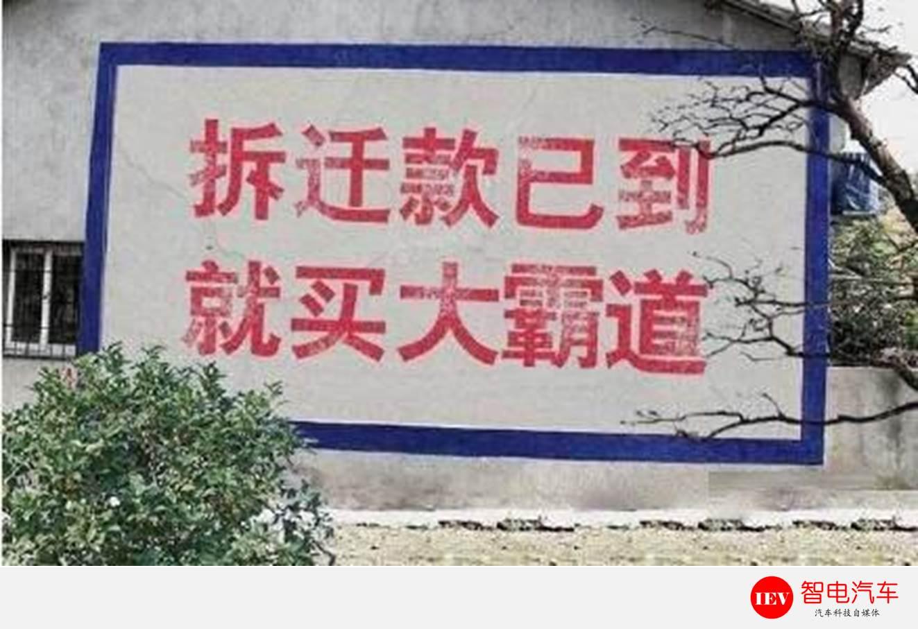 农村每到过年停那么多豪车，老乡们都那么有钱吗?