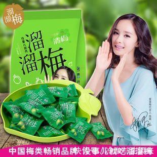 这些广告脑洞有多大我成功被杨幂洗脑,而汪东