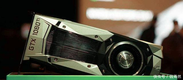 GTX 10系显卡卖了两年, 如今依然高于原价, 神