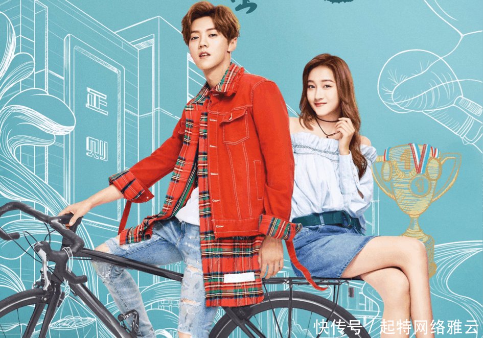 赵丽颖冯绍峰结婚照小腹平坦, 关晓彤送祝福满