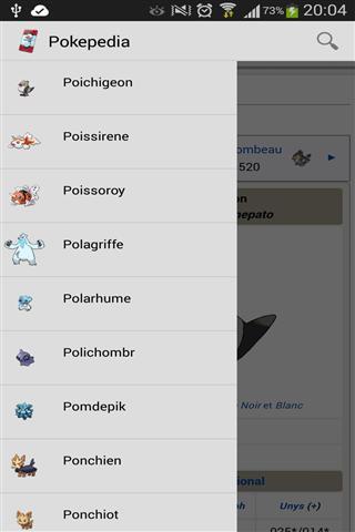 Pokepedia宠物信息获取器截图2